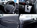 2024 Toyota Hiace Wagon