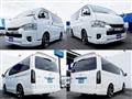 2024 Toyota Hiace Wagon