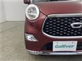 2020 Daihatsu Cast