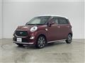 2020 Daihatsu Cast