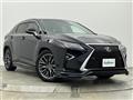 2017 Lexus RX