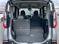 2024 Mitsubishi DELICA MINI