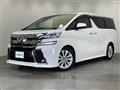2015 Toyota Vellfire
