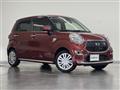 2017 Daihatsu Cast