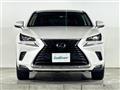2017 Lexus NX