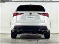2017 Lexus NX