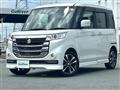 2017 Suzuki Spacia