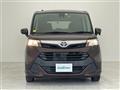 2017 Toyota Tank