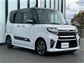 2021 Daihatsu Tanto