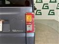 2022 Daihatsu WAKE