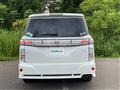 2019 Nissan Elgrand