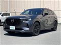 2022 Mazda Mazda Others