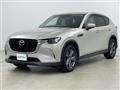 2023 Mazda Mazda Others
