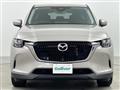2023 Mazda Mazda Others