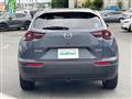 2020 Mazda Mazda Others