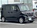 2020 Suzuki Spacia