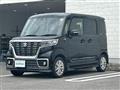 2020 Suzuki Spacia