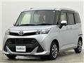 2017 Toyota Tank