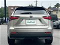 2014 Lexus NX