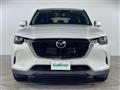 2023 Mazda Mazda Others
