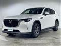 2023 Mazda Mazda Others