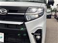 2021 Daihatsu Tanto