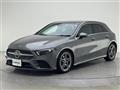2020 Mercedes-Benz A-Class