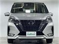 2022 Nissan Serena