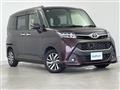 2017 Toyota Tank