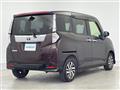 2017 Toyota Tank