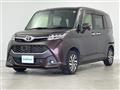 2017 Toyota Tank