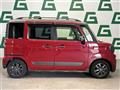2023 Suzuki Spacia