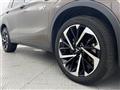 2022 Mitsubishi OUTLANDER PHEV