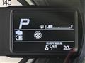 2023 Suzuki Spacia