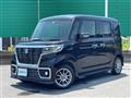 2017 Suzuki Spacia