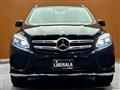 2016 Mercedes-Benz GLE-CLASS