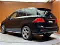 2016 Mercedes-Benz GLE-CLASS