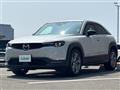 2020 Mazda Mazda Others