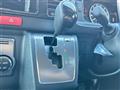2026 Toyota Hiace Van