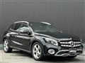 2017 Mercedes-Benz GLA-Class