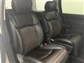 2018 Nissan Elgrand