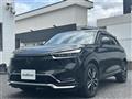 2023 Honda VEZEL