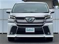 2015 Toyota Vellfire