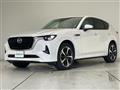 2022 Mazda Mazda Others