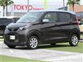 2025 Nissan DAYZ