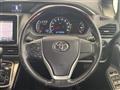 2016 Toyota Voxy