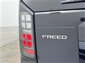2026 Honda Freed