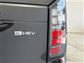 2026 Honda Freed