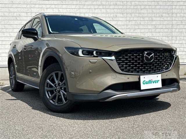 2023 Mazda CX-5