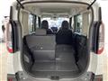 2023 Mitsubishi DELICA MINI
